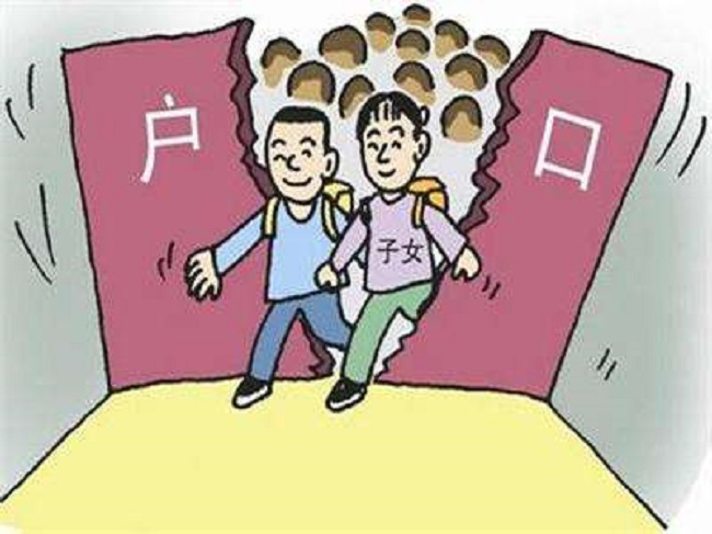 鄂尔多斯迁户DNA亲子鉴定如何办理手续,鄂尔多斯落户DNA亲子鉴定需要多久出结果
